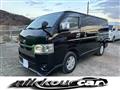 2022 Toyota Hiace Van