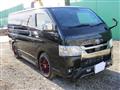 2023 Toyota Hiace Van