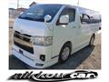 2022 Toyota Hiace Van