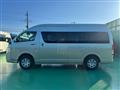 2025 Toyota Hiace Wagon