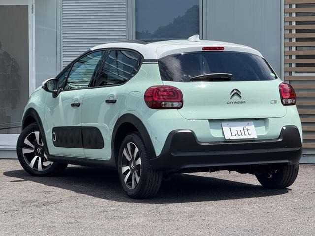 Used Citroen C3 2017 (23,000 km) - TCV (formerly Trade Car View)
