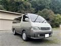 1998 Toyota Hiace Wagon