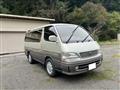 1998 Toyota Hiace Wagon