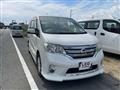 2013 Nissan Serena