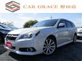 2012 Subaru Legacy Touring Wagon