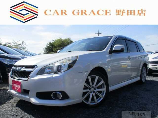 2012 Subaru Legacy Touring Wagon
