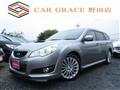 2009 Subaru Legacy Touring Wagon