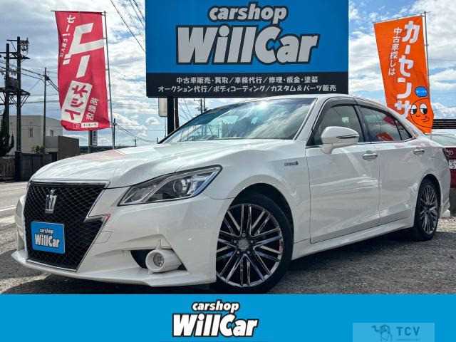 2014 Toyota Crown Athlete Series