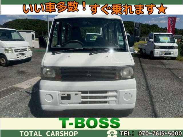 2004 Mitsubishi Mitsubishi Others