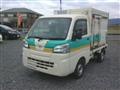 2017 Daihatsu Hijet Truck