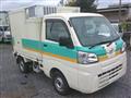 2017 Daihatsu Hijet Truck