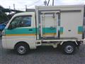 2017 Daihatsu Hijet Truck