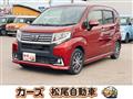 2017 Daihatsu Move Custom