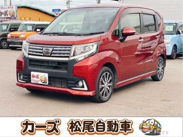 2017 Daihatsu Move Custom