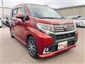 2017 Daihatsu Move Custom