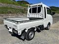 2022 Daihatsu Hijet Truck