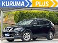 2016 Nissan X-Trail