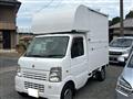 2013 Suzuki Carry Truck