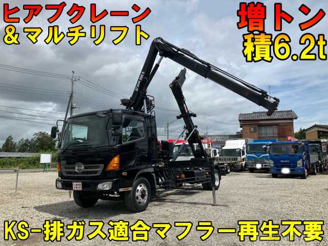 2005 Hino Hino Others