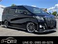 2016 Toyota Alphard G