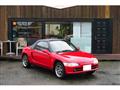 1992 Honda Beat