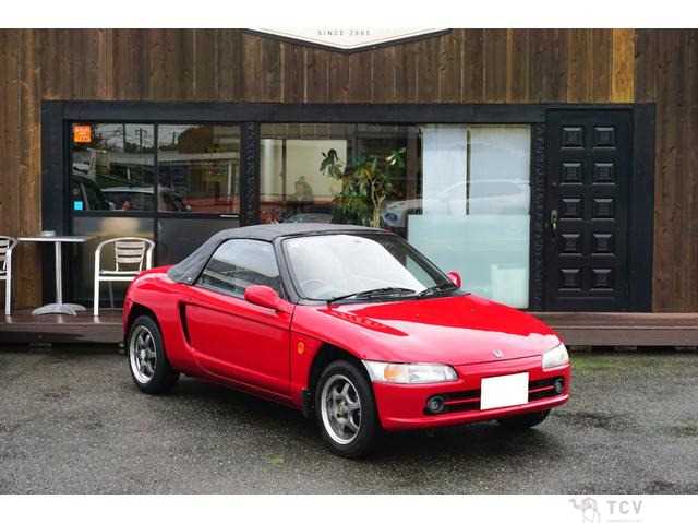 1992 Honda Beat