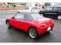 1992 Honda Beat