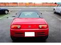 1992 Honda Beat