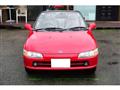 1992 Honda Beat