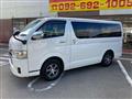 2017 Toyota Hiace Van