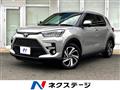 2023 Toyota Raize