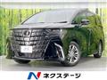 2025 Toyota Alphard Hybrid