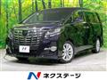 2015 Toyota Alphard