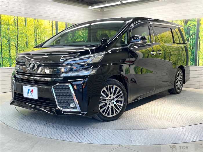 2015 Toyota Vellfire