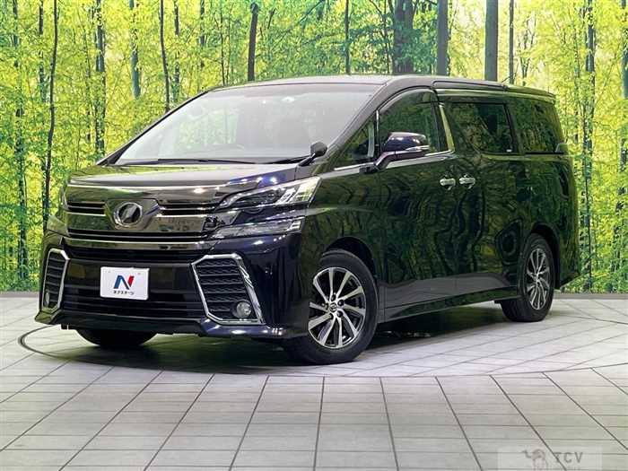 2015 Toyota Vellfire