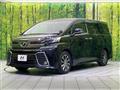 2015 Toyota Vellfire