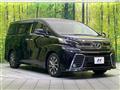 2015 Toyota Vellfire