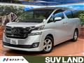 2015 Toyota Vellfire