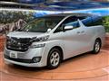 2015 Toyota Vellfire