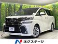 2016 Toyota Vellfire