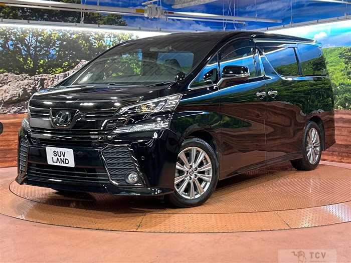 2016 Toyota Vellfire