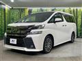 2017 Toyota Vellfire