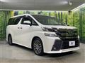 2017 Toyota Vellfire