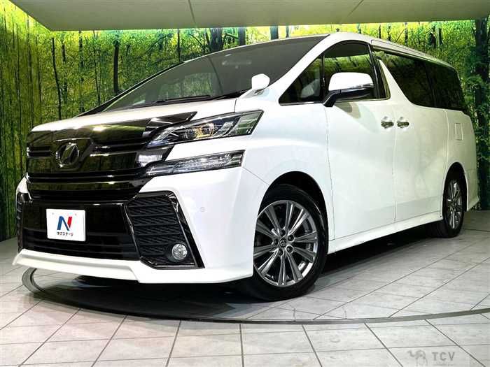 2017 Toyota Vellfire