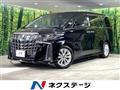 2018 Toyota Alphard