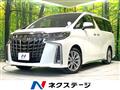 2020 Toyota Alphard
