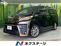 2021 Toyota Vellfire