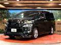 2020 Toyota Vellfire