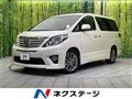 2013 Toyota Alphard