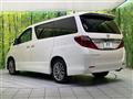2013 Toyota Alphard